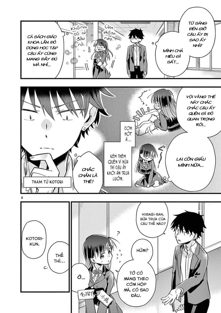 Chotto Dake Nuke Chau Hiiragi-San Chapter 3 - 5