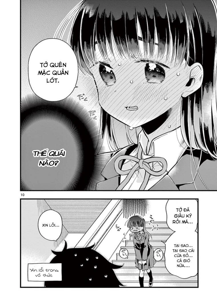 Chotto Dake Nuke Chau Hiiragi-San Chapter 3 - 11