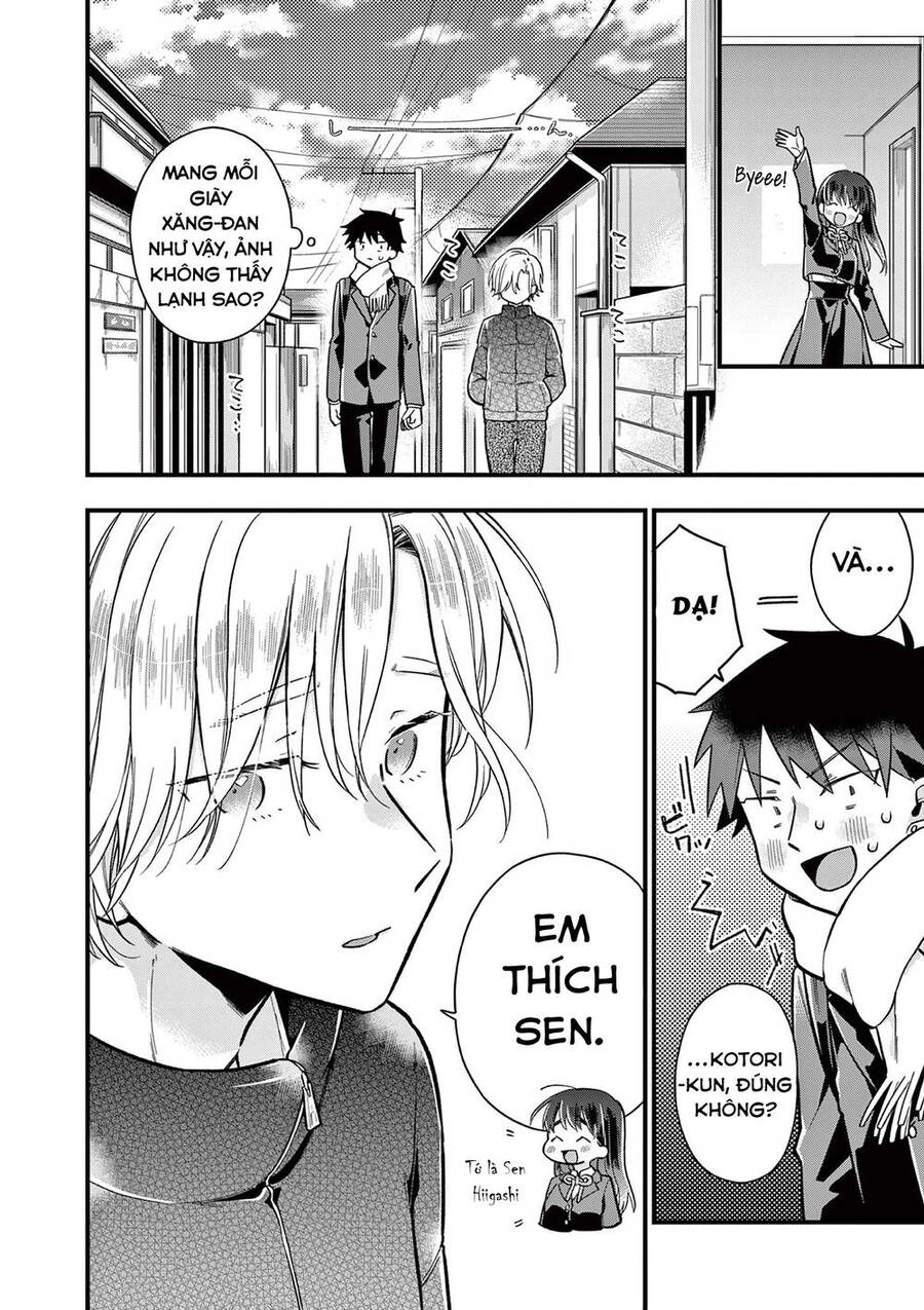 Chotto Dake Nuke Chau Hiiragi-San Chapter 8 - 8