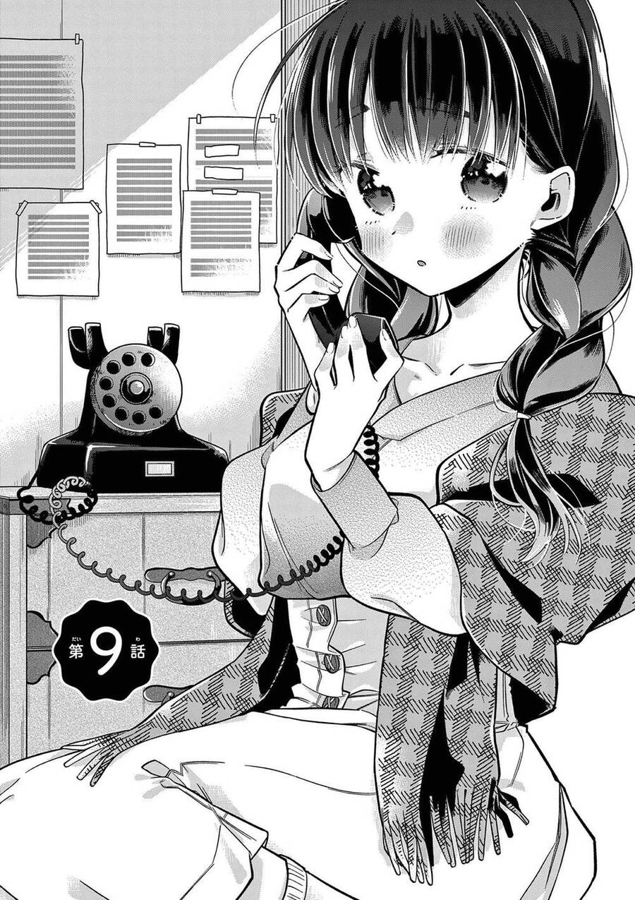 Chotto Dake Nuke Chau Hiiragi-San Chapter 9 - 1