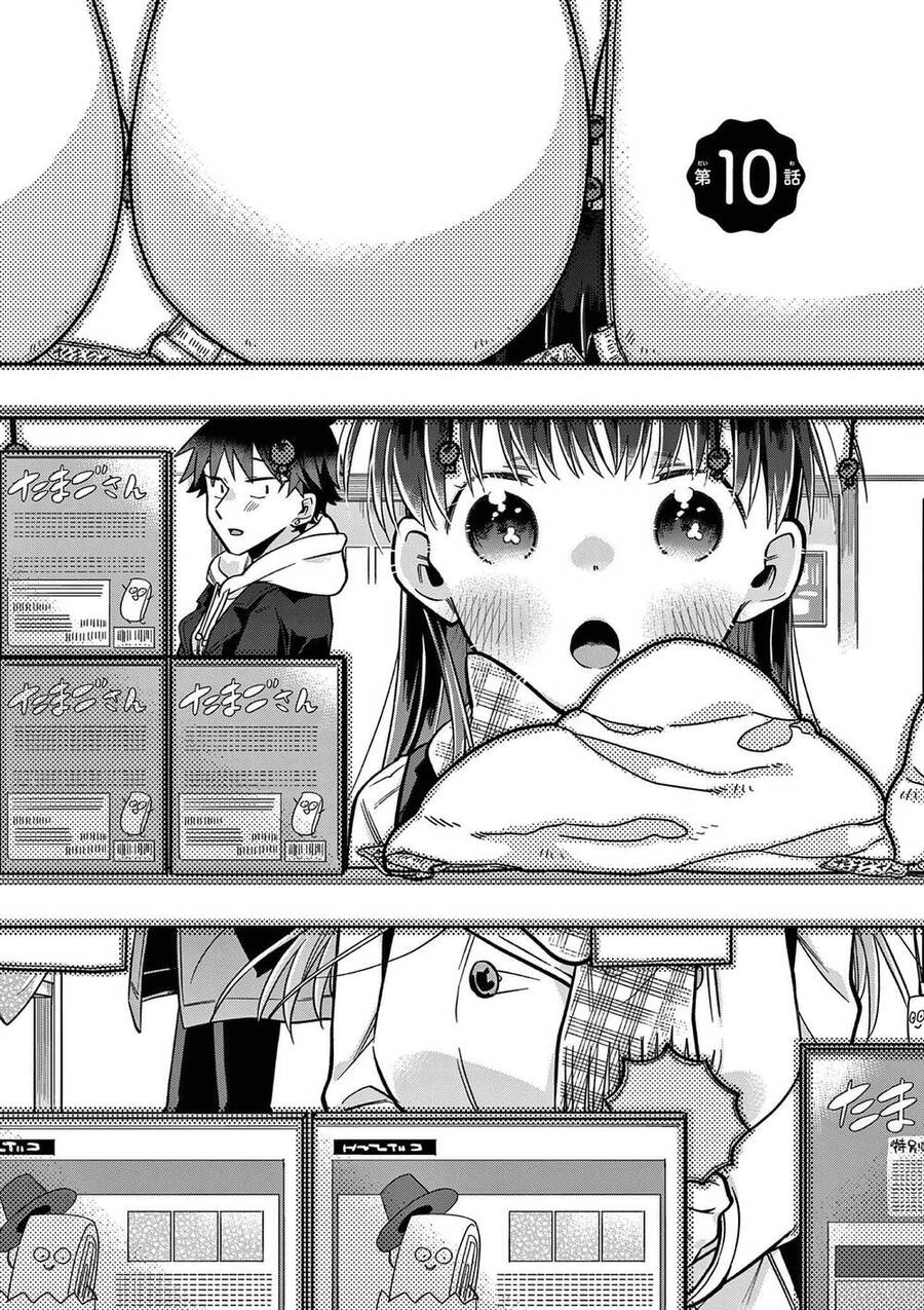 Chotto Dake Nuke Chau Hiiragi-San Chapter 10 - 2