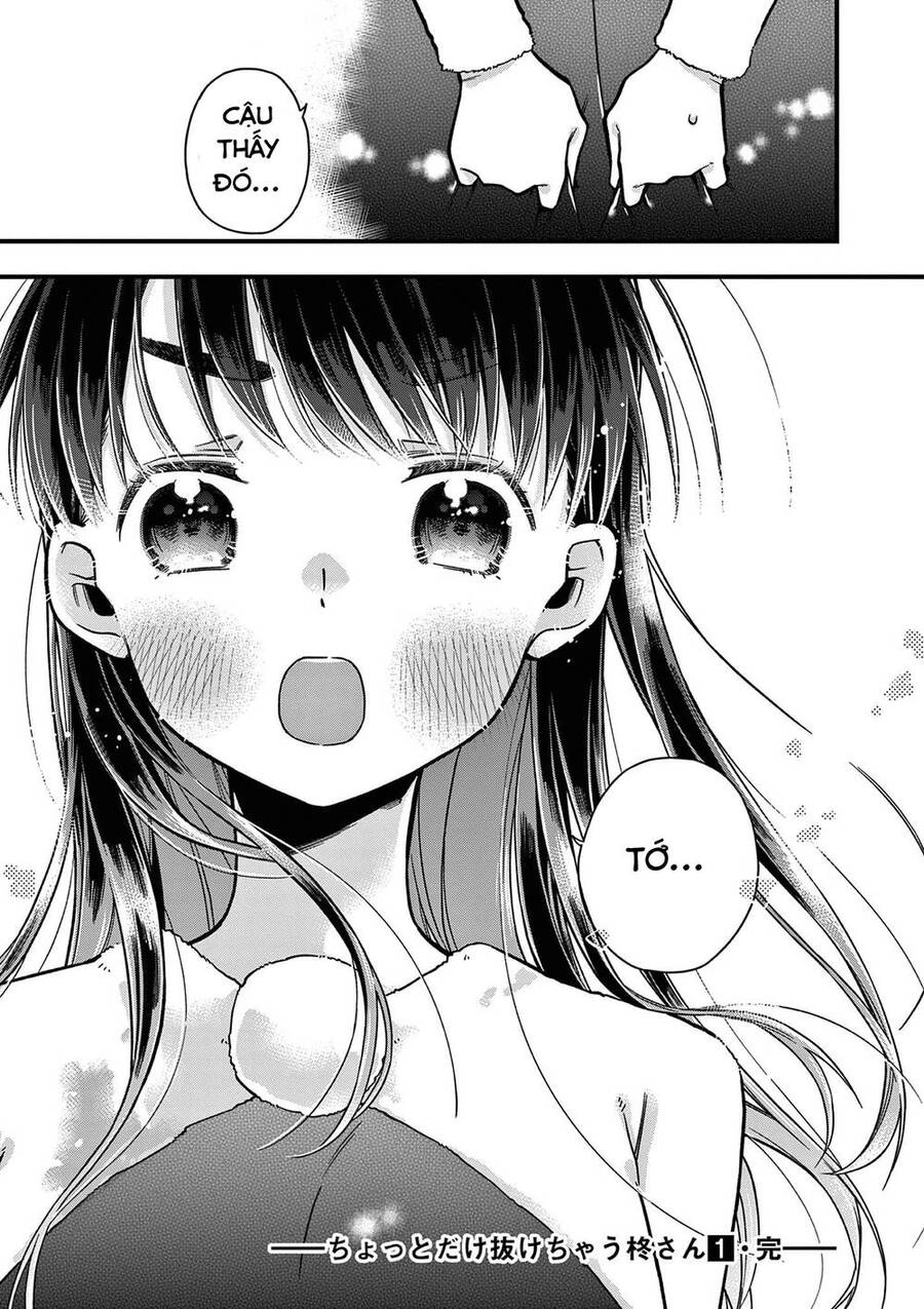 Chotto Dake Nuke Chau Hiiragi-San Chapter 11 - 11