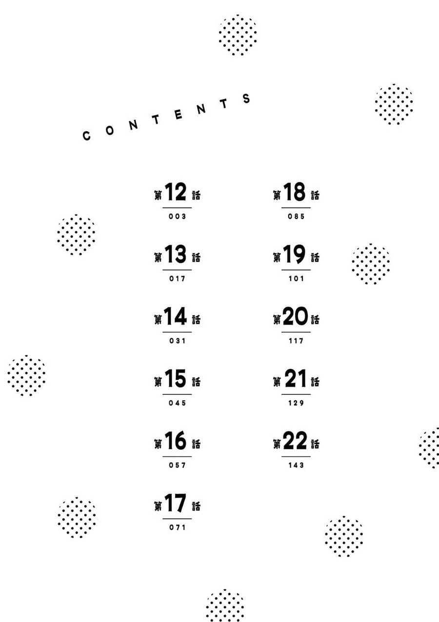 Chotto Dake Nuke Chau Hiiragi-San Chapter 12 - 3