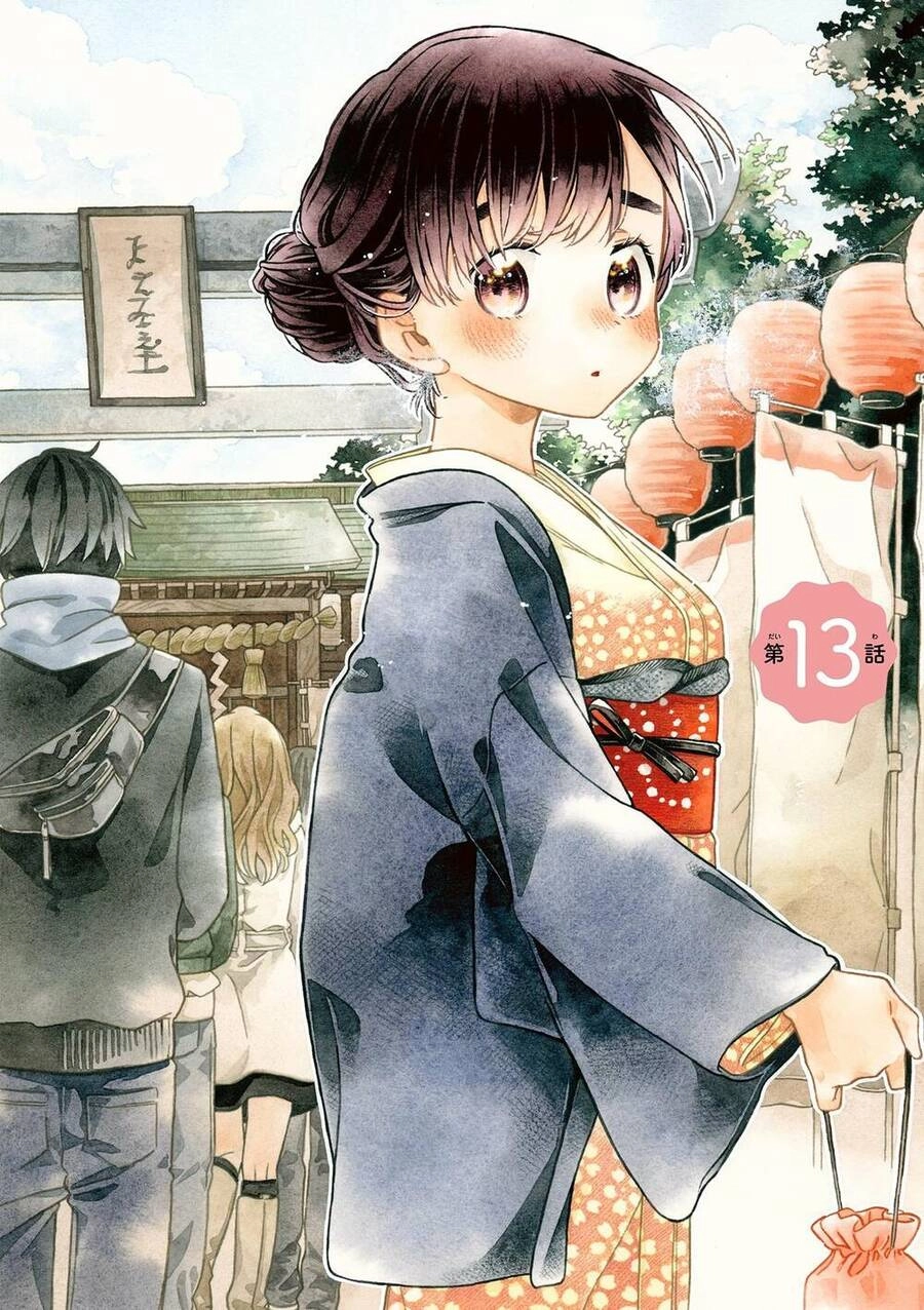 Chotto Dake Nuke Chau Hiiragi-San Chapter 13 - 2