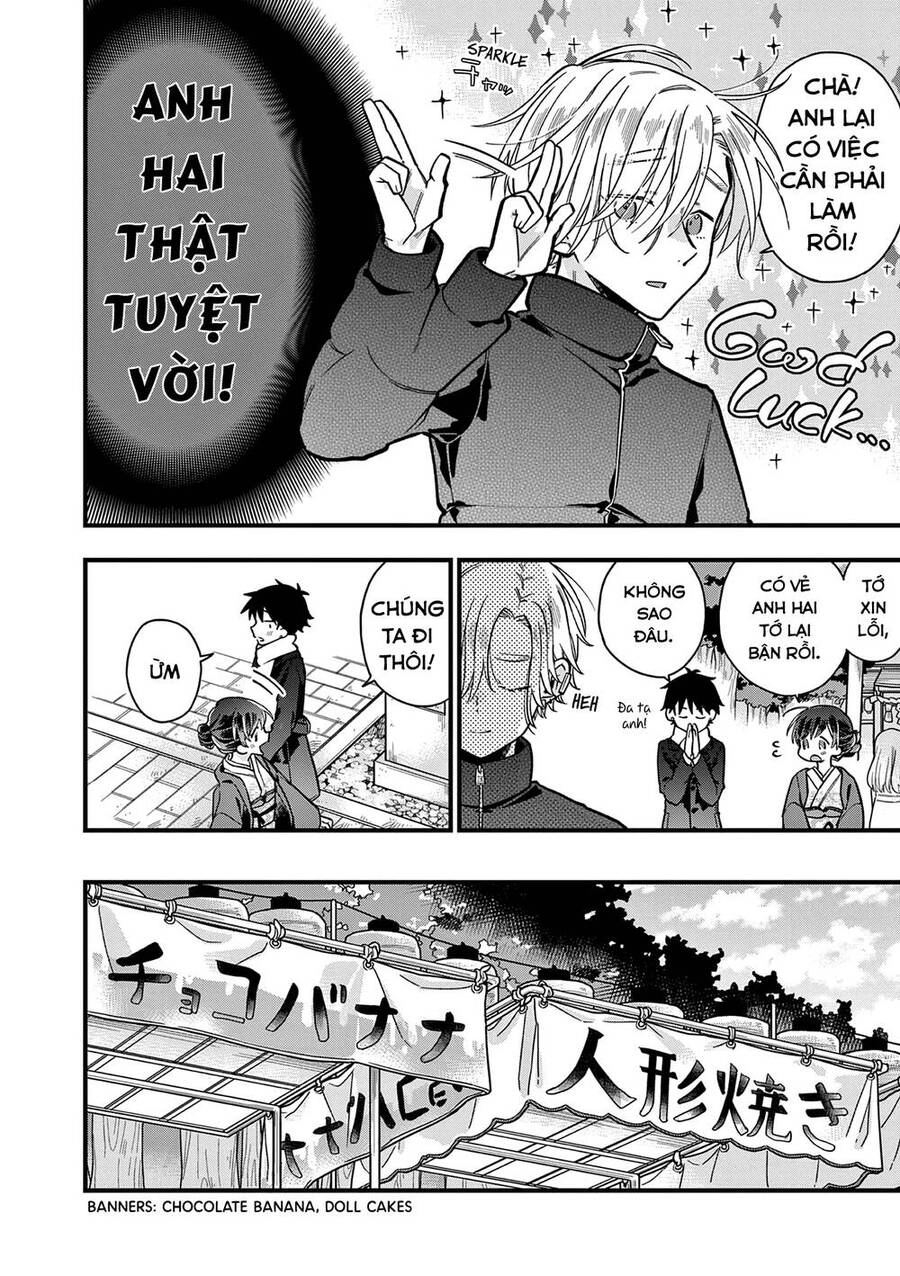 Chotto Dake Nuke Chau Hiiragi-San Chapter 13 - 4