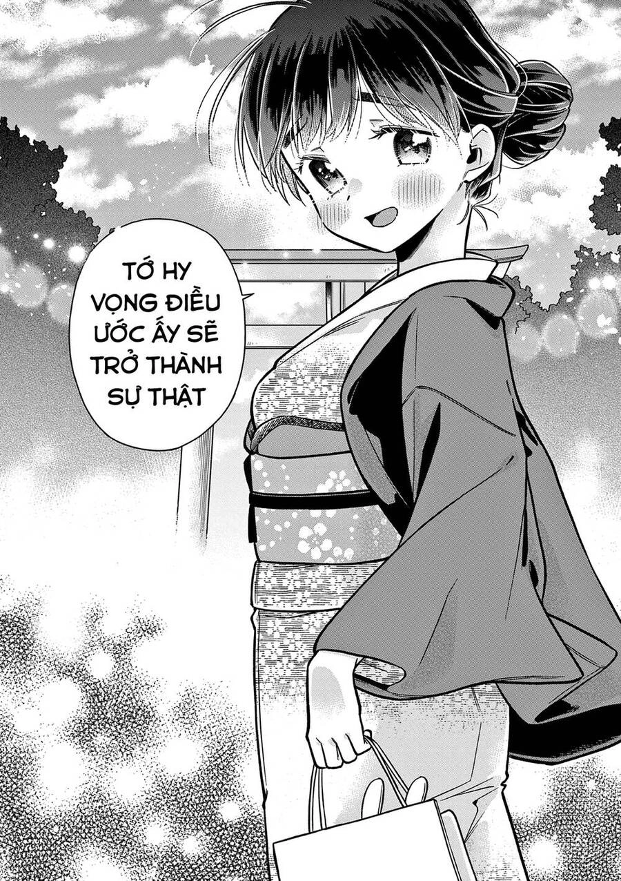 Chotto Dake Nuke Chau Hiiragi-San Chapter 13 - 12