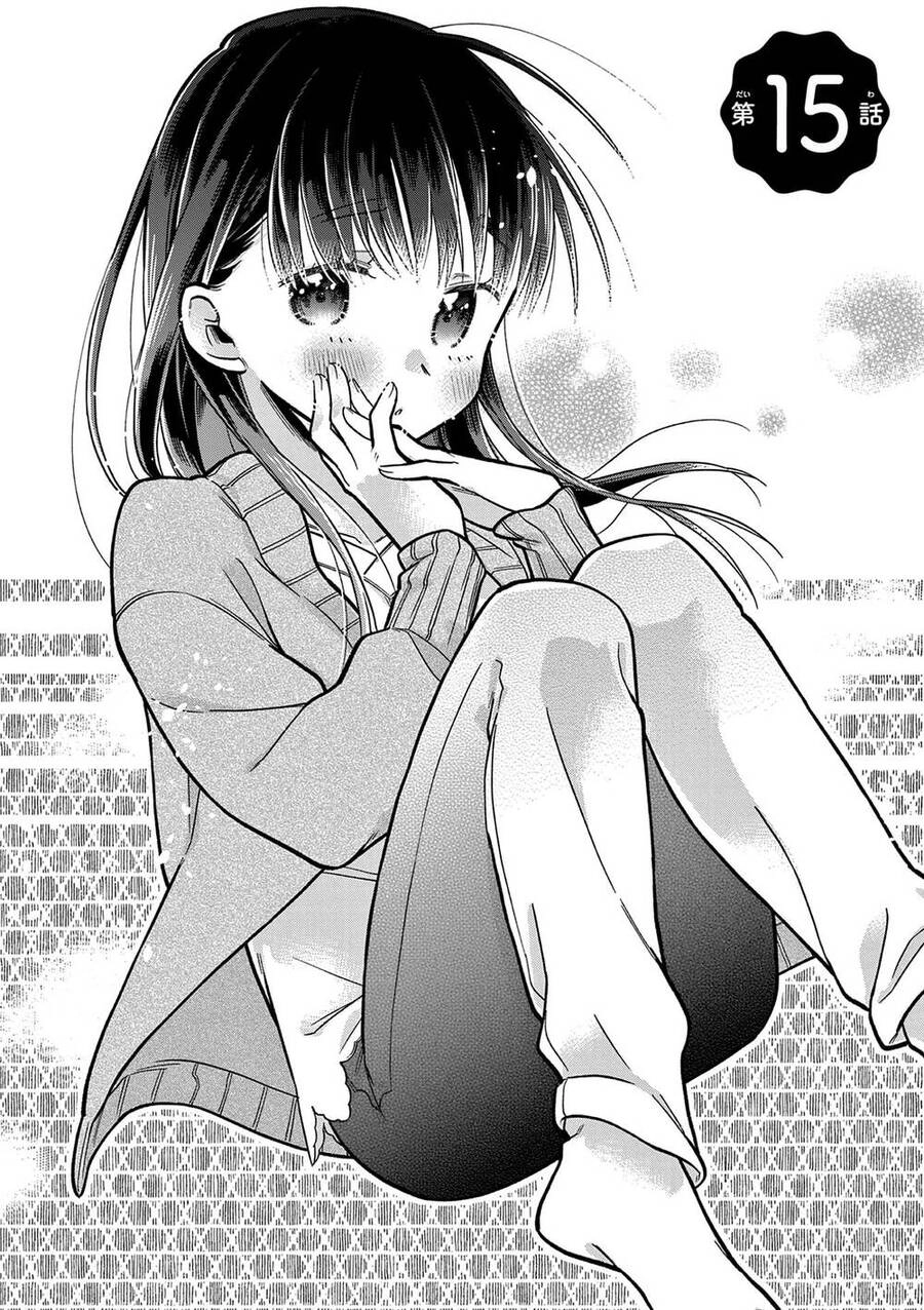 Chotto Dake Nuke Chau Hiiragi-San Chapter 15 - 2