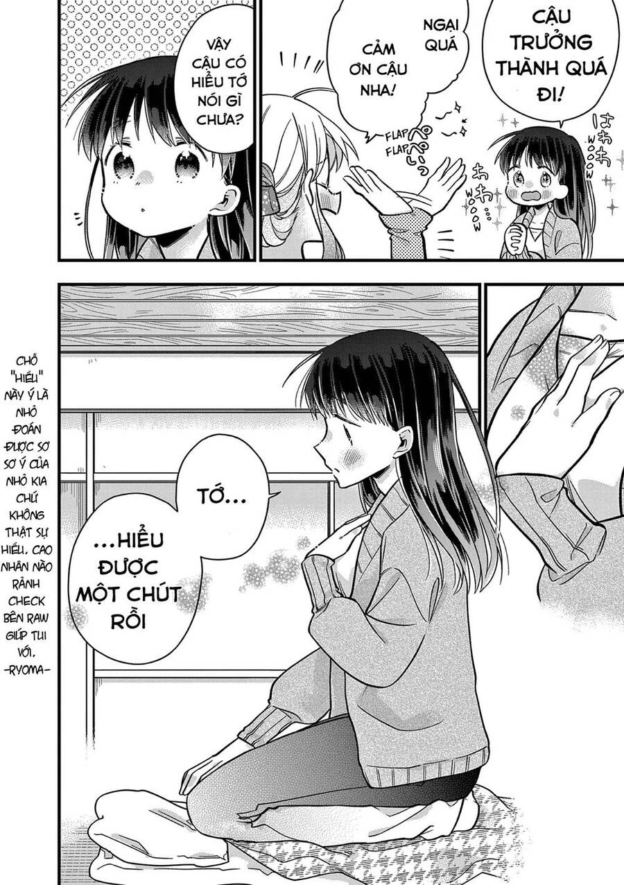 Chotto Dake Nuke Chau Hiiragi-San Chapter 17 - 8