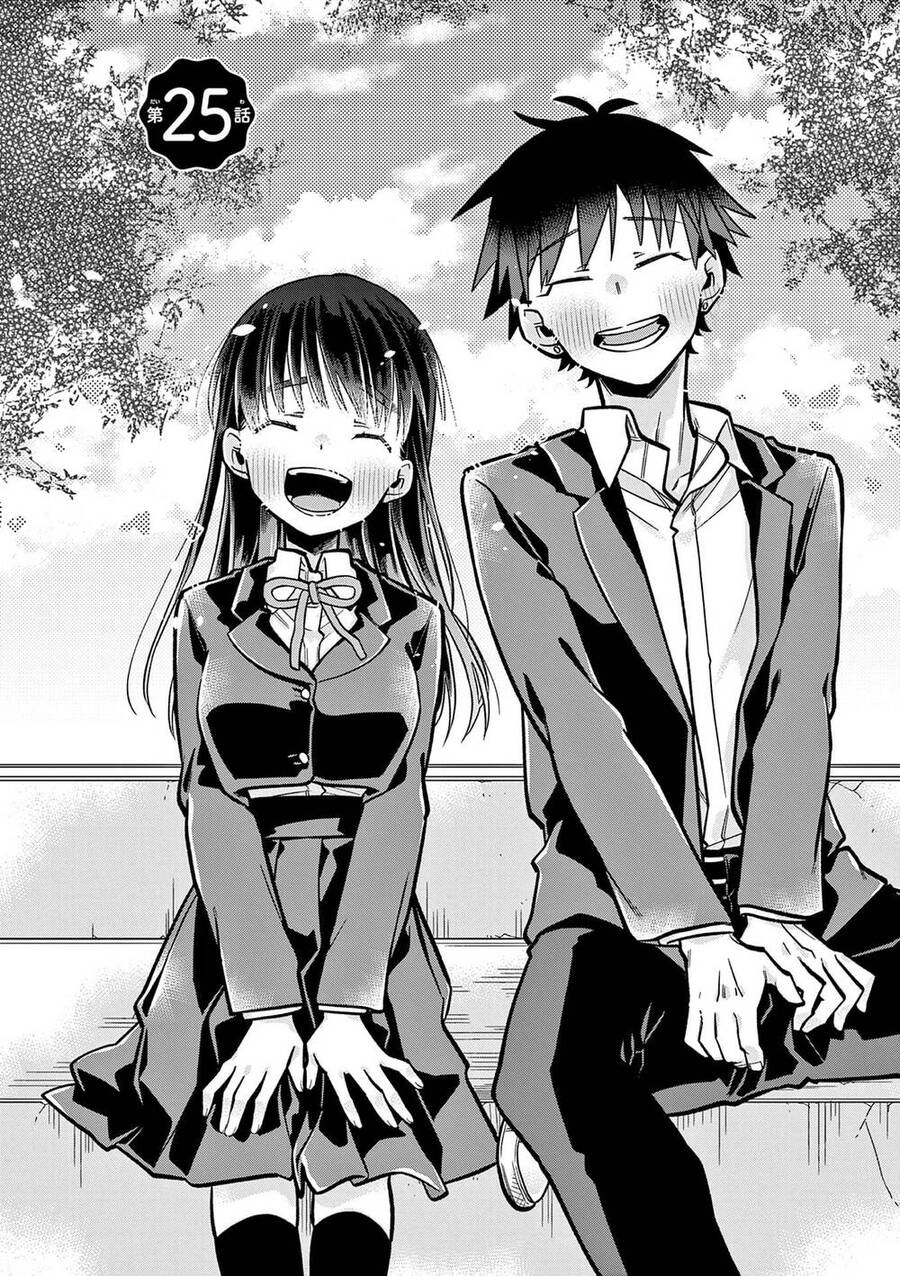 Chotto Dake Nuke Chau Hiiragi-San Chapter 25 - 2