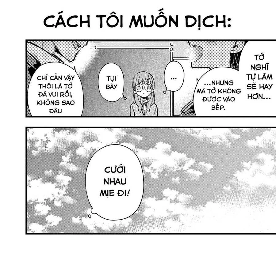 Chotto Dake Nuke Chau Hiiragi-San Chapter 25 - 13