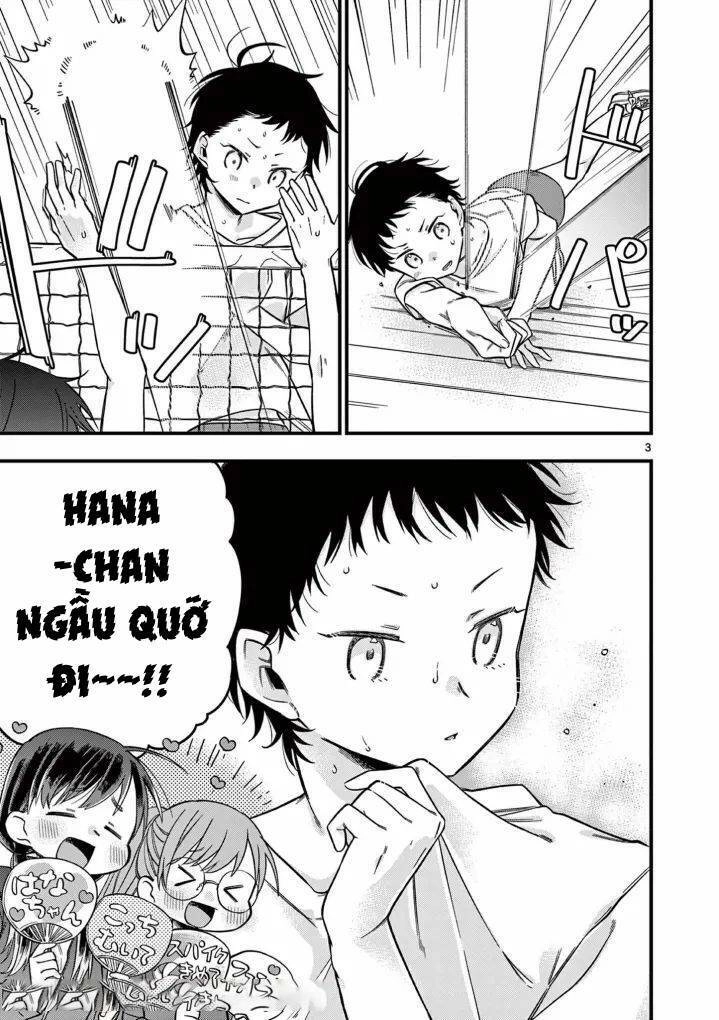 Chotto Dake Nuke Chau Hiiragi-San Chapter 32 - 2