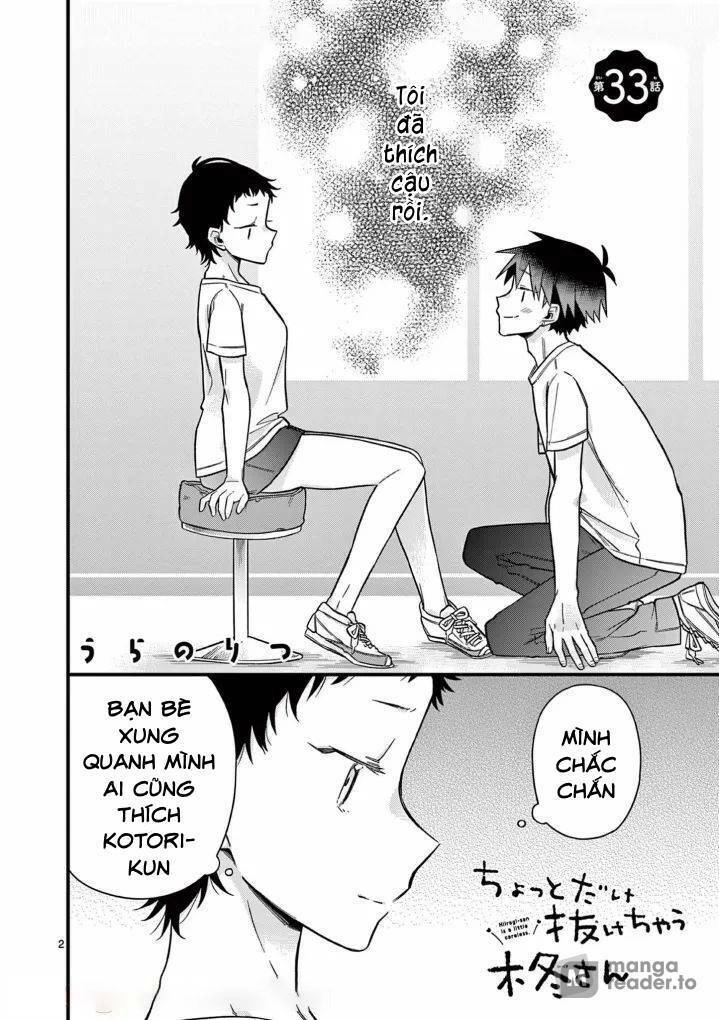 Chotto Dake Nuke Chau Hiiragi-San Chapter 33 - 2