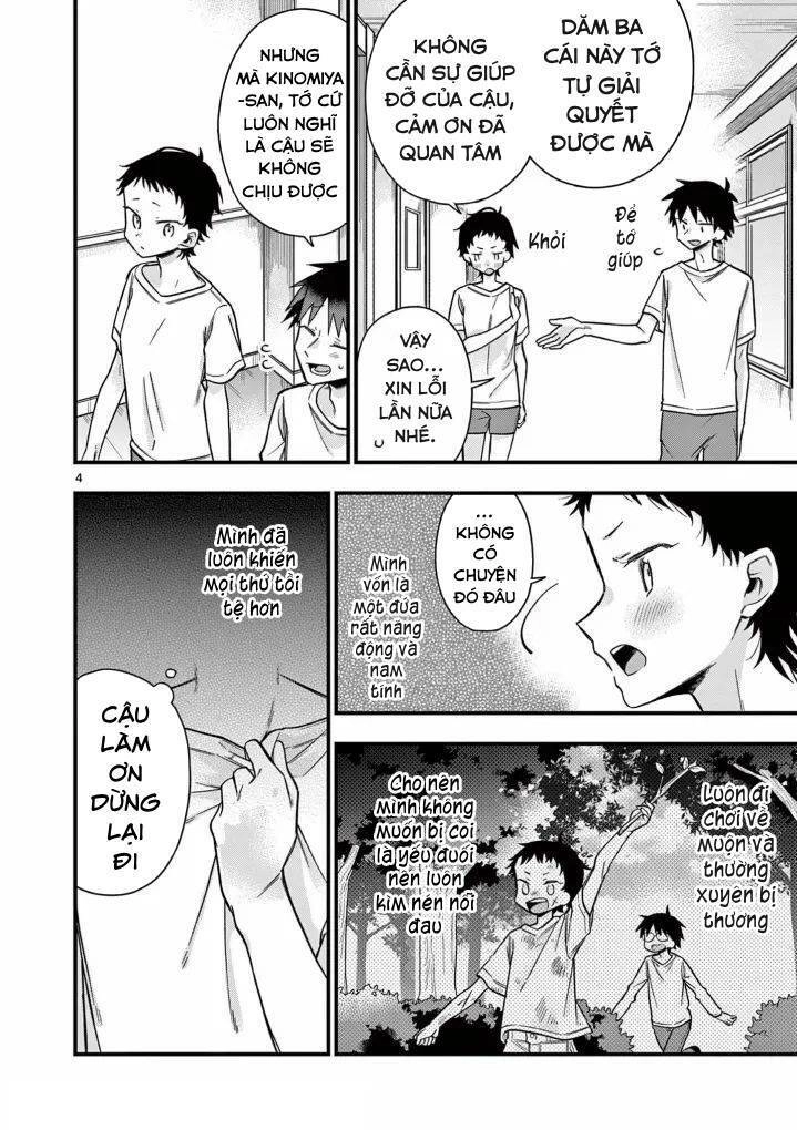 Chotto Dake Nuke Chau Hiiragi-San Chapter 33 - 4