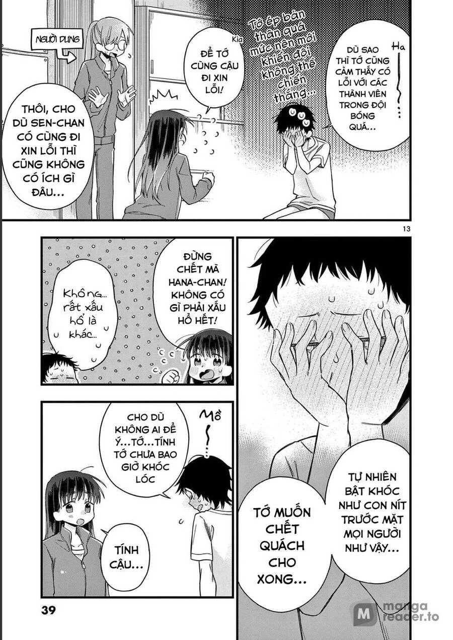 Chotto Dake Nuke Chau Hiiragi-San Chapter 36 - 13