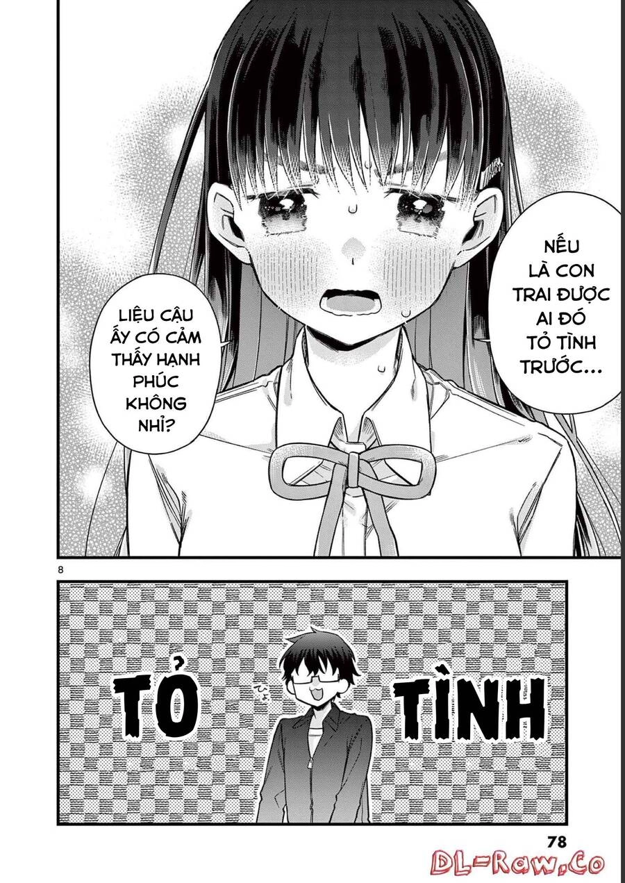 Chotto Dake Nuke Chau Hiiragi-San Chapter 39 - 8