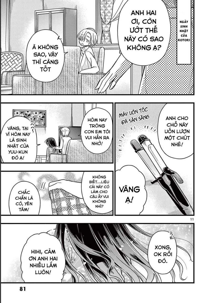 Chotto Dake Nuke Chau Hiiragi-San Chapter 39 - 11