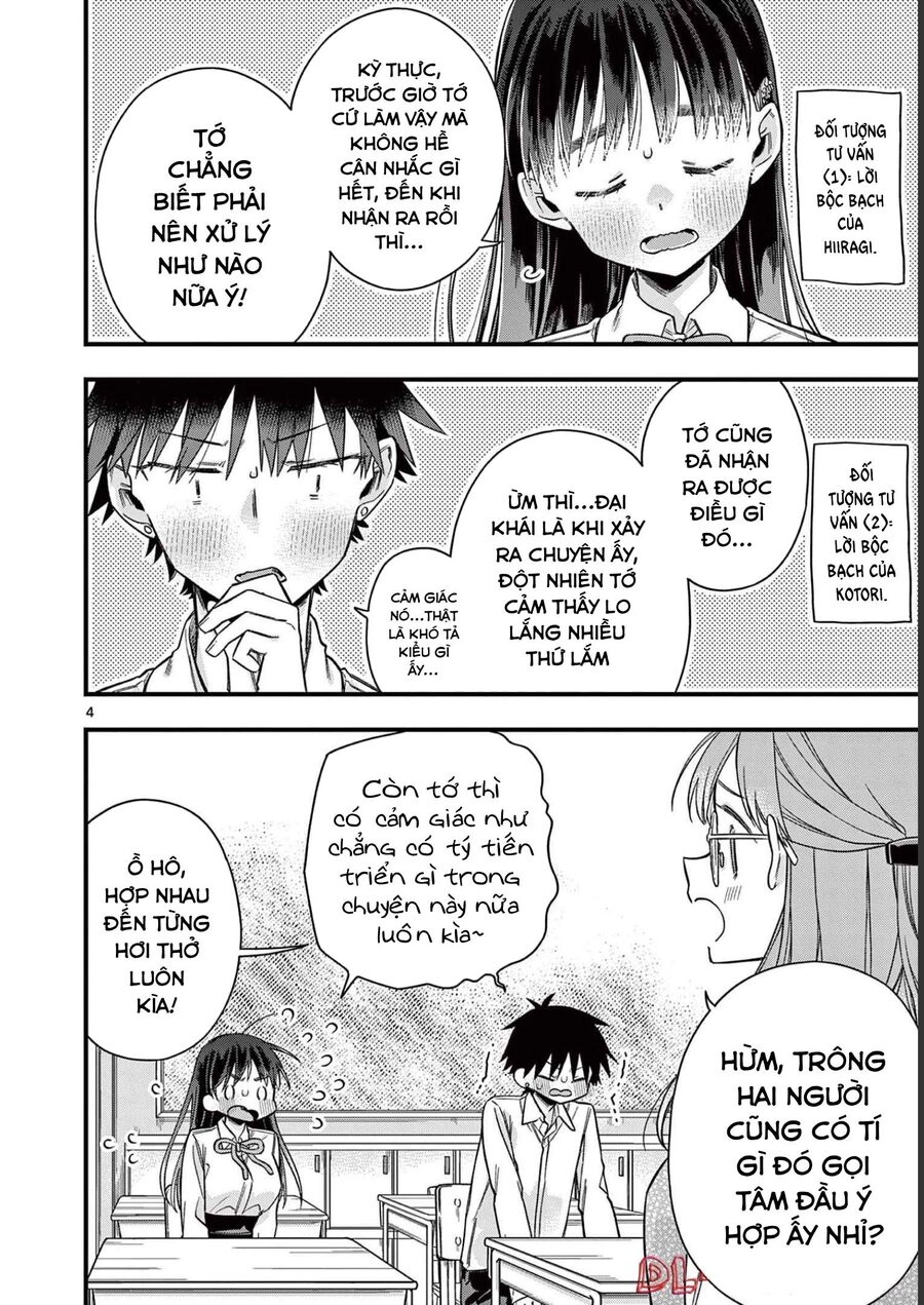 Chotto Dake Nuke Chau Hiiragi-San Chapter 42 - 4