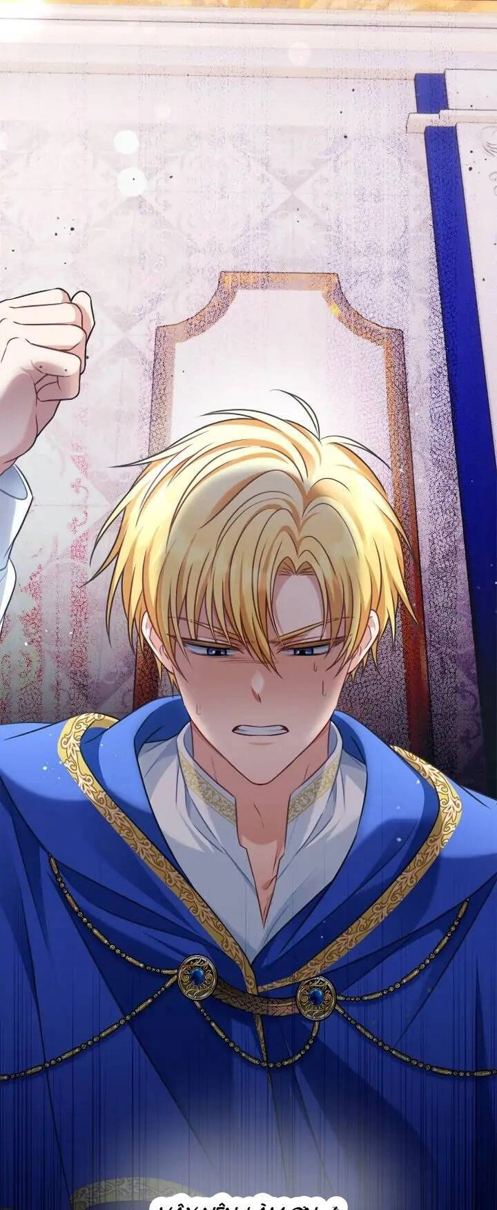 Tôi Sống Chung Với Mẹ Chồng Chapter 35 - 17