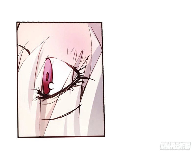 Bởi Vì Tôi Là Ông Chú Điều Hành Một Cửa Hàng Vũ Khí Chapter 2 - 16