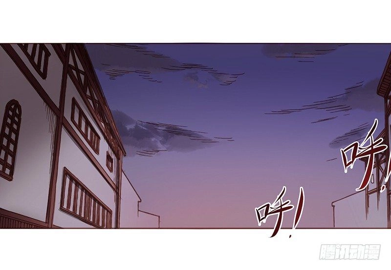 Bởi Vì Tôi Là Ông Chú Điều Hành Một Cửa Hàng Vũ Khí Chapter 3.3 - 1