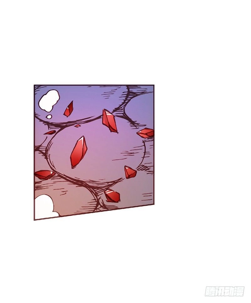 Bởi Vì Tôi Là Ông Chú Điều Hành Một Cửa Hàng Vũ Khí Chapter 3.3 - 12