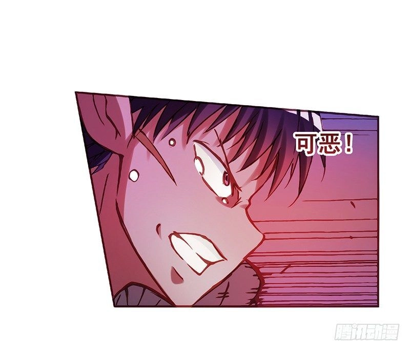 Bởi Vì Tôi Là Ông Chú Điều Hành Một Cửa Hàng Vũ Khí Chapter 3.3 - 16