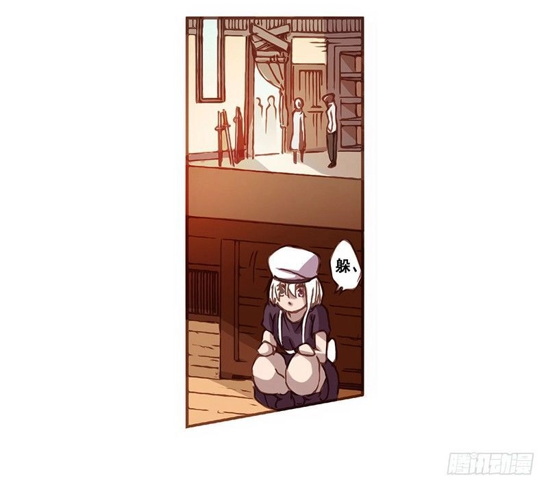 Bởi Vì Tôi Là Ông Chú Điều Hành Một Cửa Hàng Vũ Khí Chapter 4 - 8