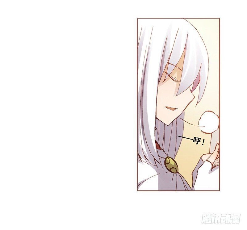 Bởi Vì Tôi Là Ông Chú Điều Hành Một Cửa Hàng Vũ Khí Chapter 4 - 16