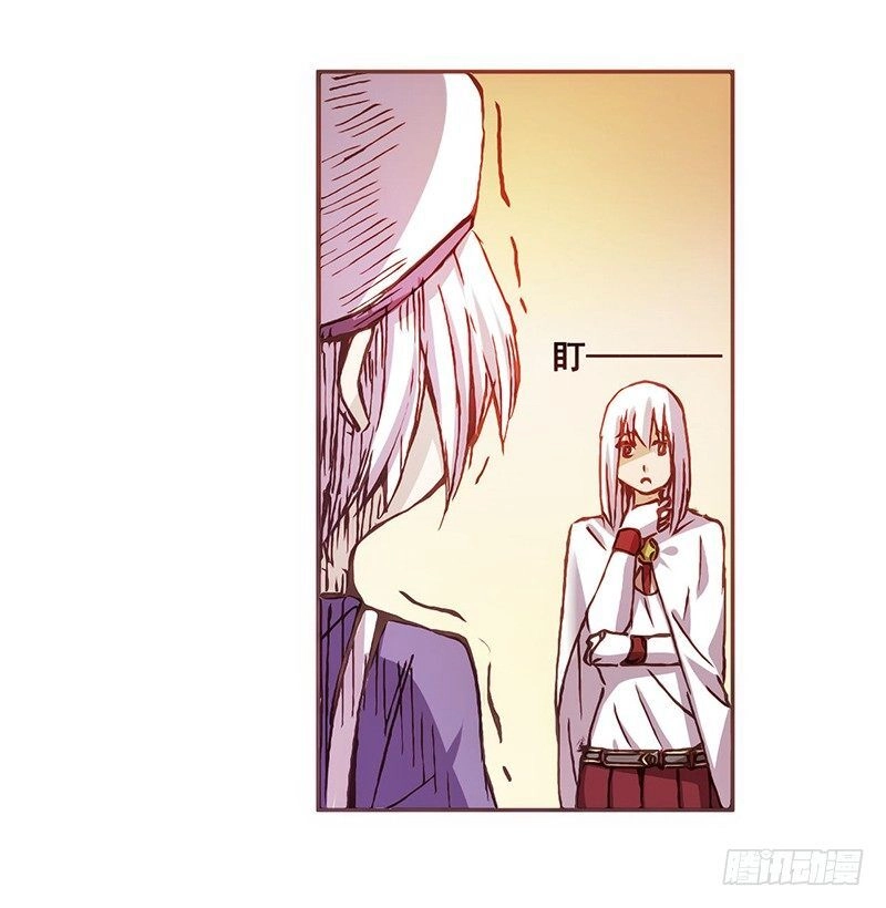 Bởi Vì Tôi Là Ông Chú Điều Hành Một Cửa Hàng Vũ Khí Chapter 4 - 24