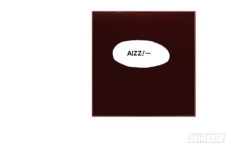 Bởi Vì Tôi Là Ông Chú Điều Hành Một Cửa Hàng Vũ Khí Chapter 4.5 - 3