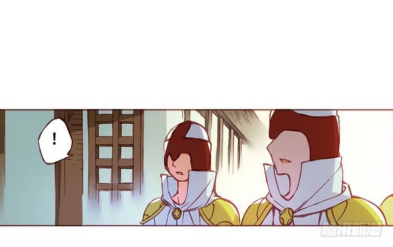 Bởi Vì Tôi Là Ông Chú Điều Hành Một Cửa Hàng Vũ Khí Chapter 4.5 - 23