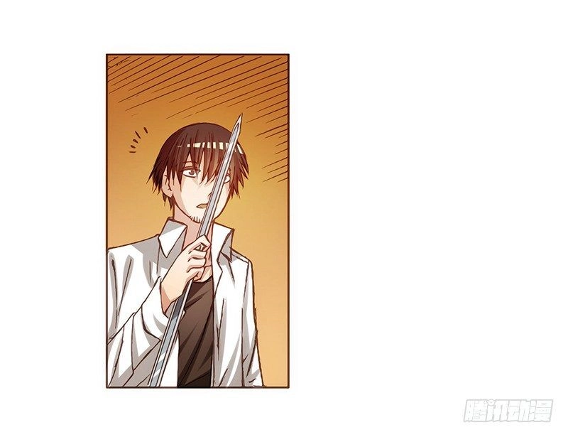 Bởi Vì Tôi Là Ông Chú Điều Hành Một Cửa Hàng Vũ Khí Chapter 4.5 - 26