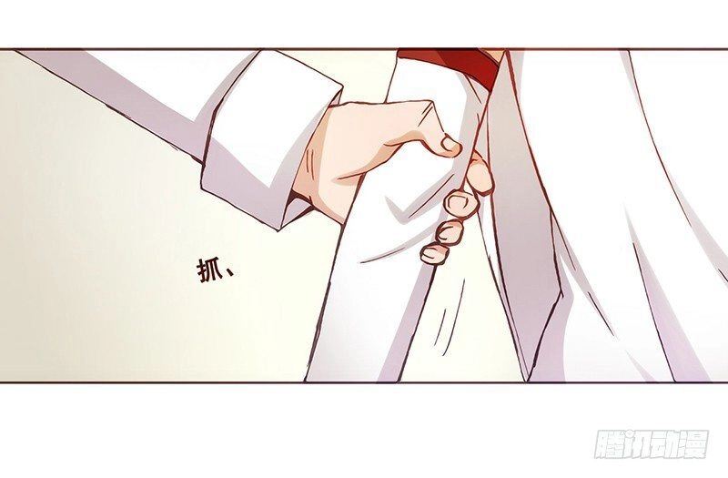 Bởi Vì Tôi Là Ông Chú Điều Hành Một Cửa Hàng Vũ Khí Chapter 4.5 - 42