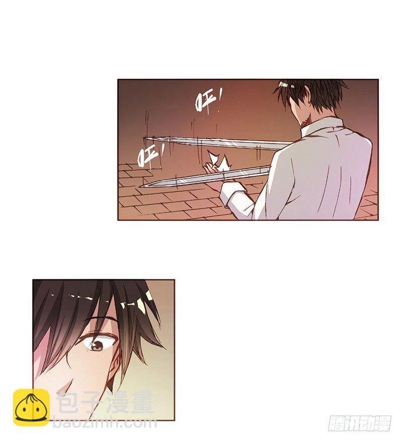 Bởi Vì Tôi Là Ông Chú Điều Hành Một Cửa Hàng Vũ Khí Chapter 5 - 9