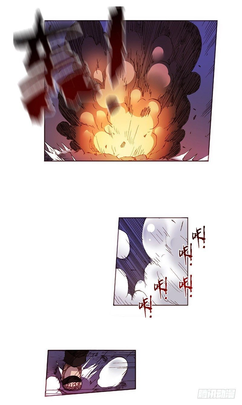 Bởi Vì Tôi Là Ông Chú Điều Hành Một Cửa Hàng Vũ Khí Chapter 6 - 6