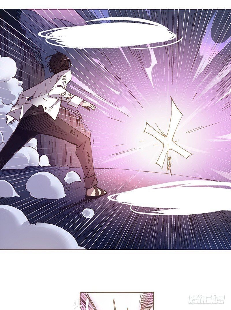 Bởi Vì Tôi Là Ông Chú Điều Hành Một Cửa Hàng Vũ Khí Chapter 6 - 8