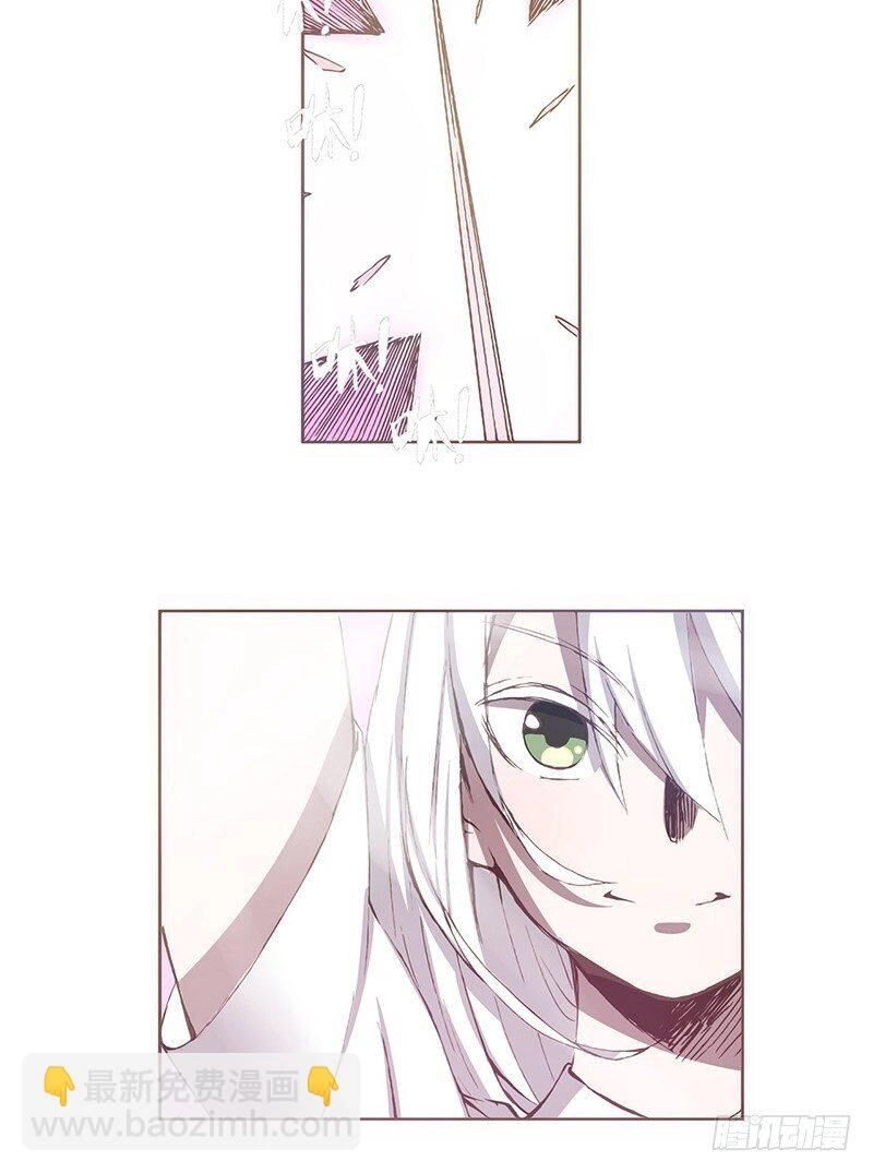 Bởi Vì Tôi Là Ông Chú Điều Hành Một Cửa Hàng Vũ Khí Chapter 6 - 9