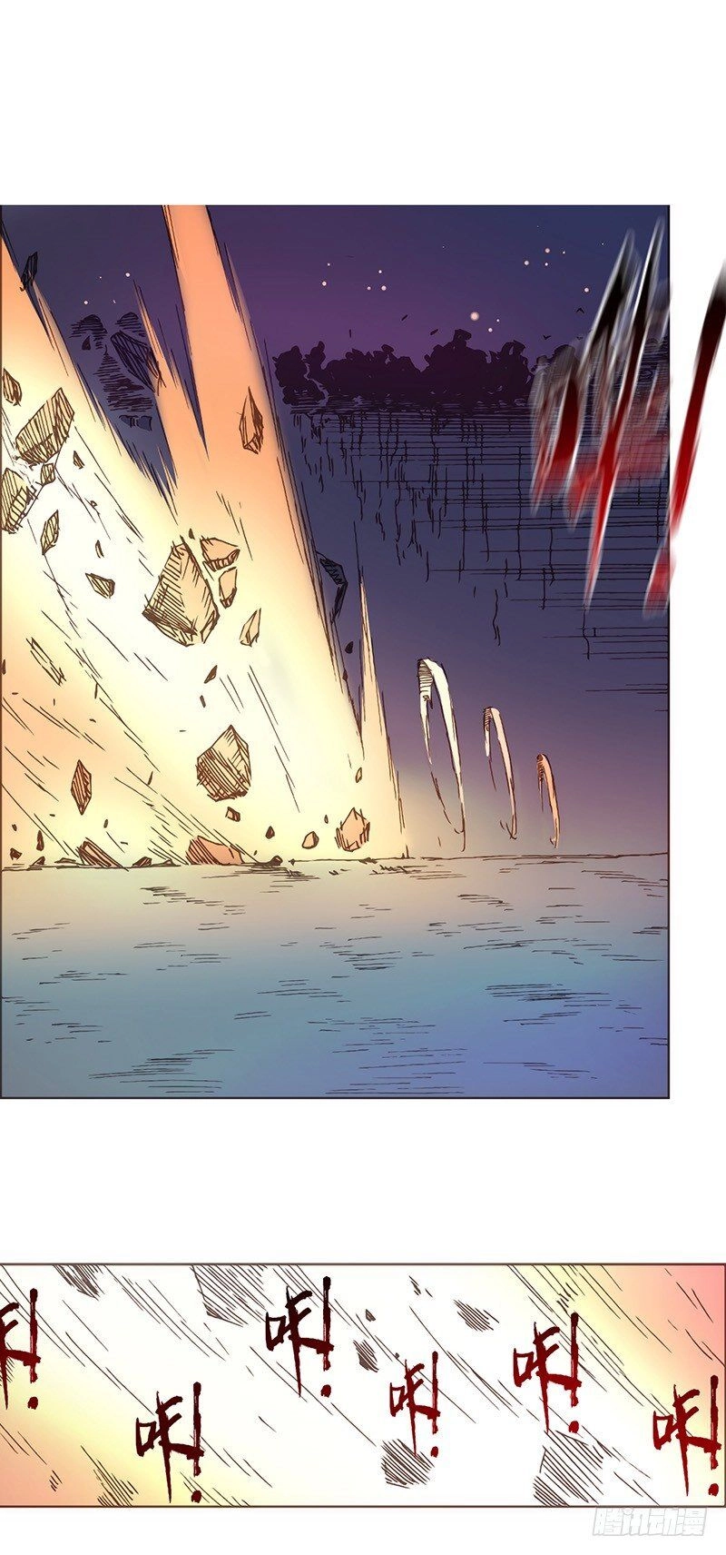 Bởi Vì Tôi Là Ông Chú Điều Hành Một Cửa Hàng Vũ Khí Chapter 6 - 13