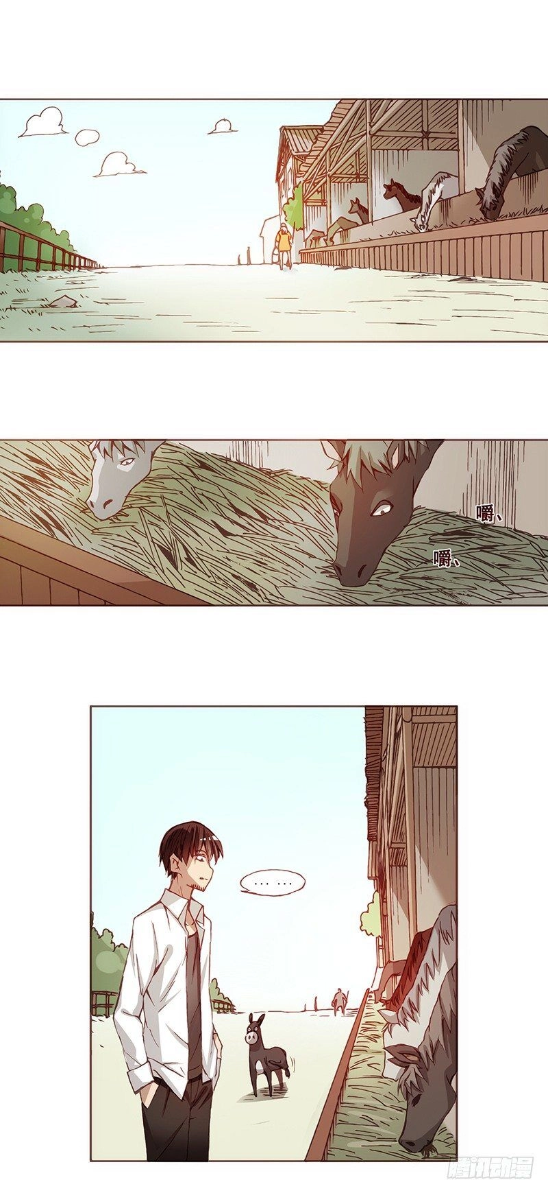 Bởi Vì Tôi Là Ông Chú Điều Hành Một Cửa Hàng Vũ Khí Chapter 7 - 1