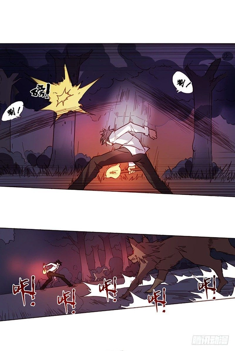 Bởi Vì Tôi Là Ông Chú Điều Hành Một Cửa Hàng Vũ Khí Chapter 8 - 11