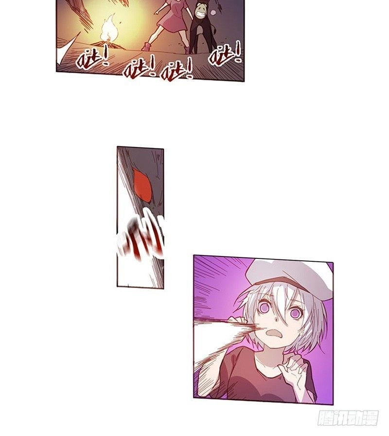 Bởi Vì Tôi Là Ông Chú Điều Hành Một Cửa Hàng Vũ Khí Chapter 8 - 22