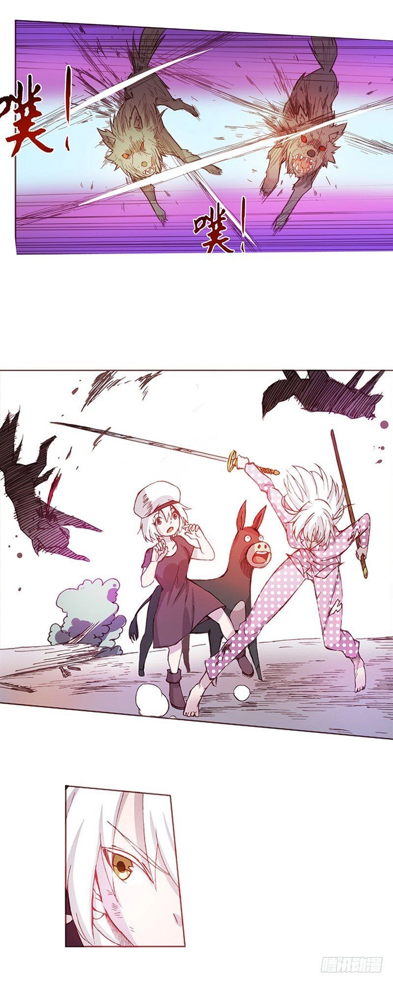 Bởi Vì Tôi Là Ông Chú Điều Hành Một Cửa Hàng Vũ Khí Chapter 8 - 23