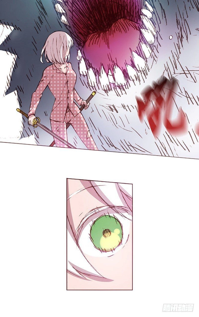 Bởi Vì Tôi Là Ông Chú Điều Hành Một Cửa Hàng Vũ Khí Chapter 8 - 28