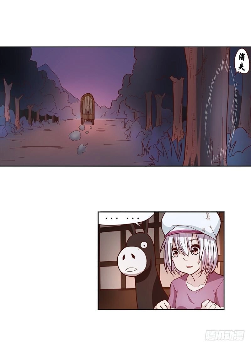 Bởi Vì Tôi Là Ông Chú Điều Hành Một Cửa Hàng Vũ Khí Chapter 9 - 11