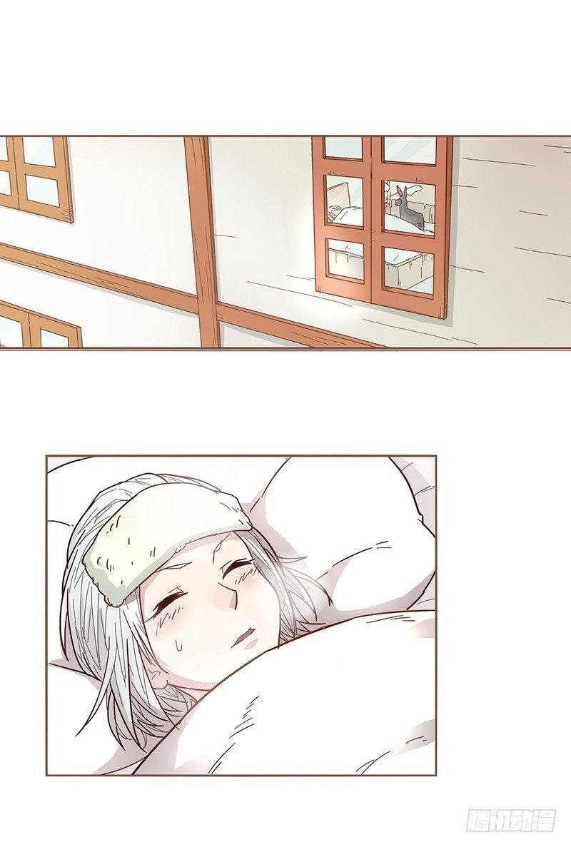 Bởi Vì Tôi Là Ông Chú Điều Hành Một Cửa Hàng Vũ Khí Chapter 9 - 16