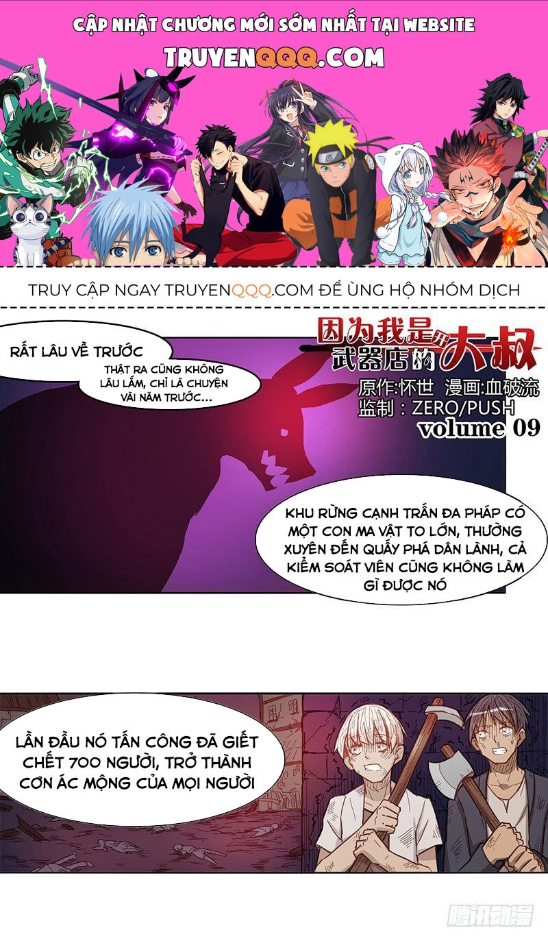 Bởi Vì Tôi Là Ông Chú Điều Hành Một Cửa Hàng Vũ Khí Chapter 10 - 1