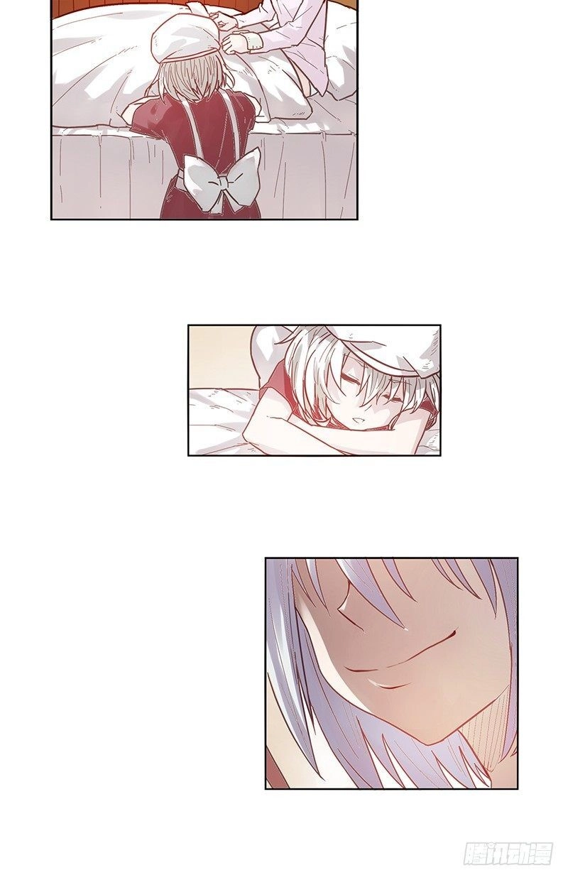 Bởi Vì Tôi Là Ông Chú Điều Hành Một Cửa Hàng Vũ Khí Chapter 10 - 29