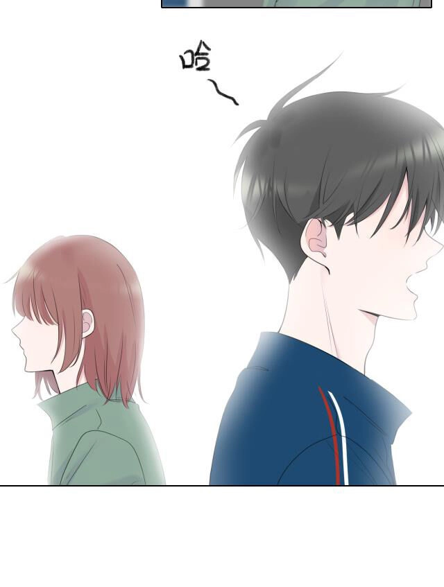 Khuôn Mặt Tươi Cười Chapter 2 - 13