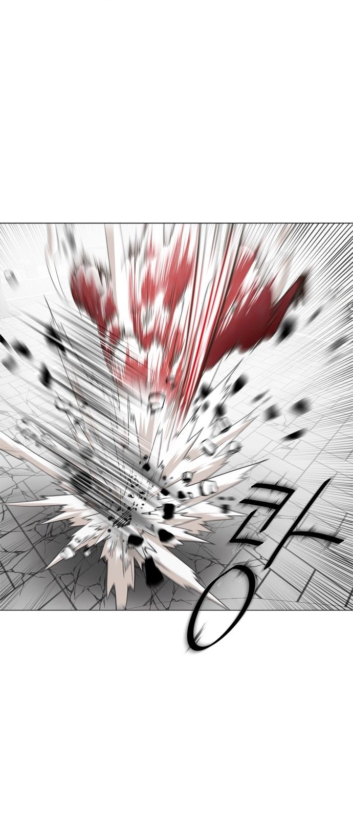 Kĩ Nguyên Của Anh Hùng Chapter 1 - 17