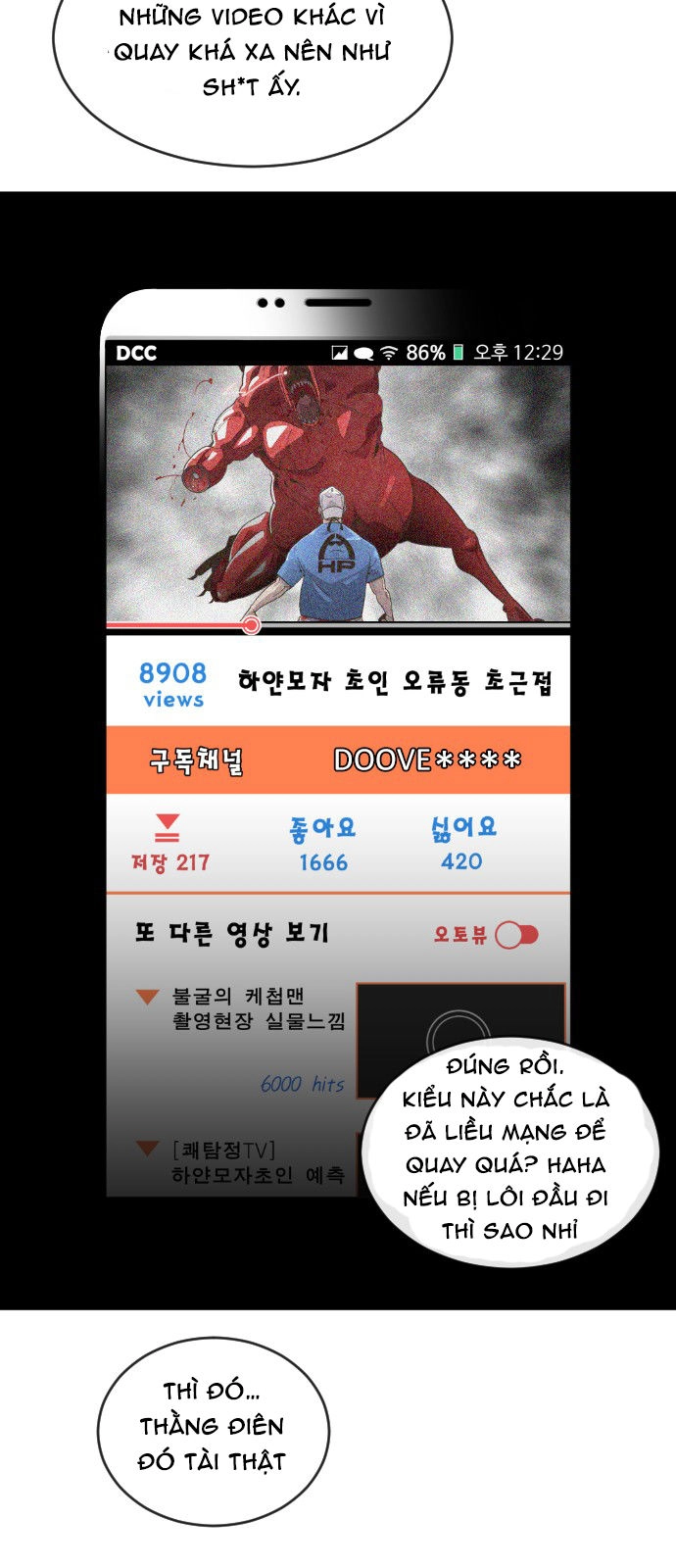 Kĩ Nguyên Của Anh Hùng Chapter 2 - 10